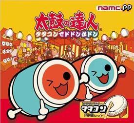 Taiko No Tatsujin Portable