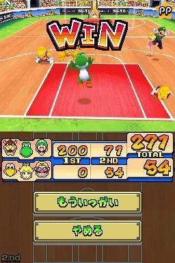 Mario Hoops 3 on 3