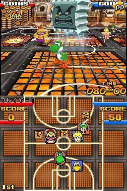 Mario Hoops 3 on 3