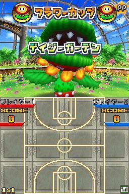 Mario Hoops 3 on 3