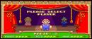 Super Mario Advance