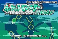 Pokémon Emerald