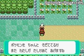 Pokémon Emerald