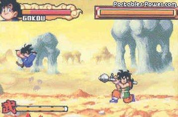 Dragon Ball: Advance Adventure