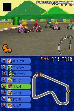 Mario Kart DS