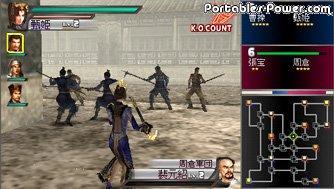 Dynasty Warriors