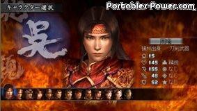 Dynasty Warriors