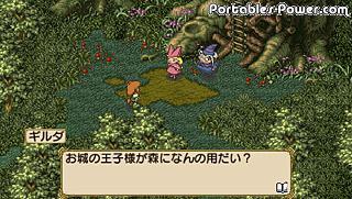 Popolocrois : Pietro Ouji no Bouken