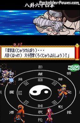 Naruto RPG 2 Chidori VS Rasengan