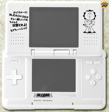 Bleach DS