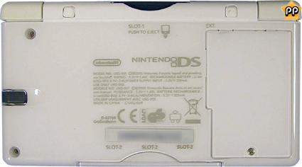 Nintendo DS lite