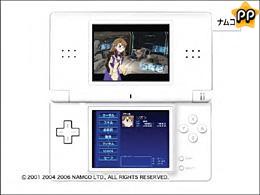 Nintendo DS lite