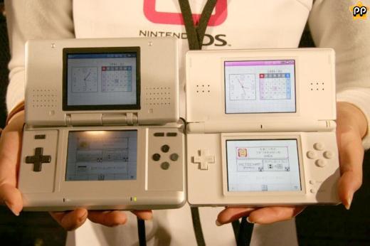 Nintendo DS lite