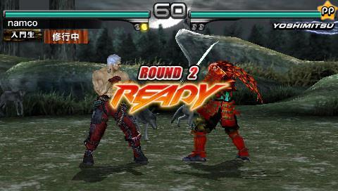 Tekken Dark Resurrection