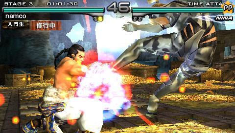 Tekken Dark Resurrection