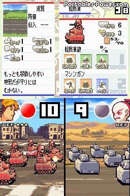 Advance Wars DS