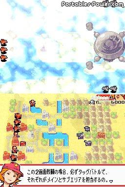 Advance Wars DS