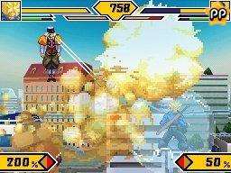 Dragon Ball Z  : Supersonic Warriors 2