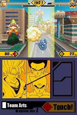 Dragon Ball Z  : Supersonic Warriors 2