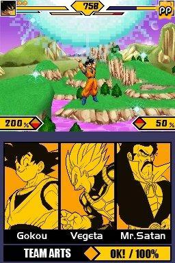 Dragon Ball Z  : Supersonic Warriors 2