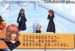 Kingdom Hearts: Chain of Memories